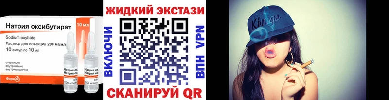 как найти закладки  Заречный  Бутират 99% 