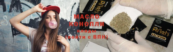 скорость mdpv Аркадак
