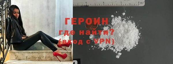 гашик Арсеньев