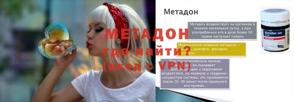 гашик Арсеньев