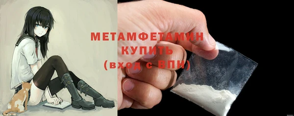 гашишное масло Переславль-Залесский