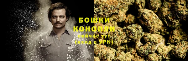 скорость mdpv Аркадак