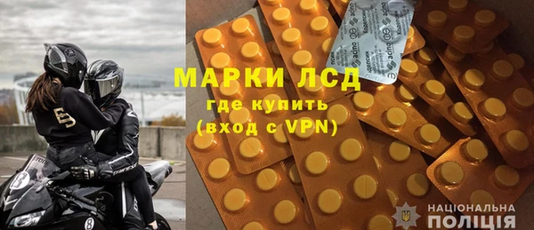 скорость mdpv Аркадак