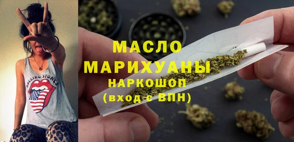 гашик Арсеньев