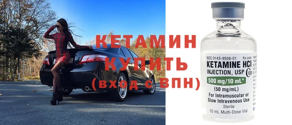 гашик Арсеньев