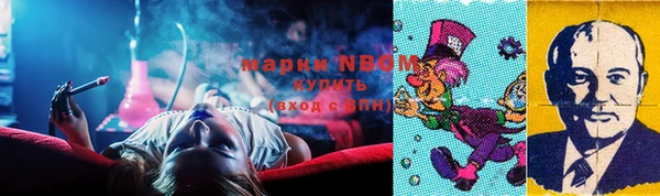 скорость mdpv Аркадак
