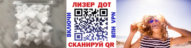 даркнет сайт Заречный Лсд 25 экстази кислота