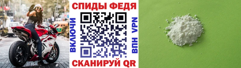 МЕТАМФЕТАМИН витя MEGA зеркало Заречный купить наркотики сайты