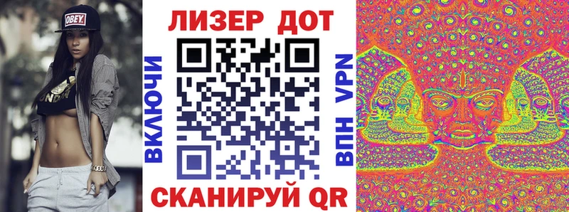 блэк спрут как зайти  Заречный  Наркотические марки 1,5мг 